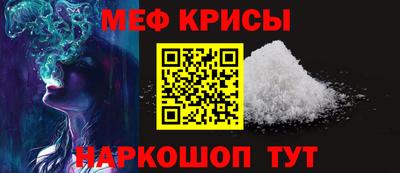 марки nbome Янаул