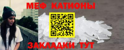марки nbome Янаул
