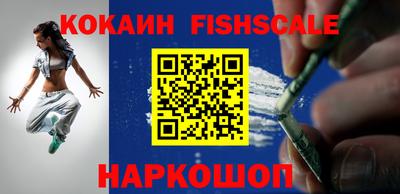 марки nbome Янаул