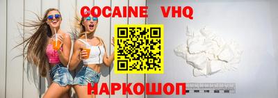 МДМА Ярославль