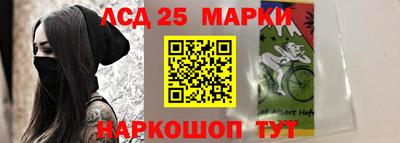 МДМА Ярославль