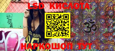 мефедрон мука Ярцево