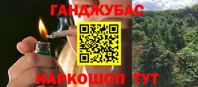мефедрон мука Ярцево