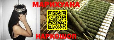 мефедрон мука Ярцево