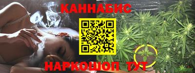 мефедрон мука Ярцево