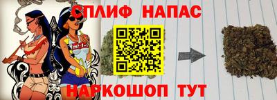 МДМА Ярославль