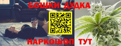 мефедрон мука Ярцево