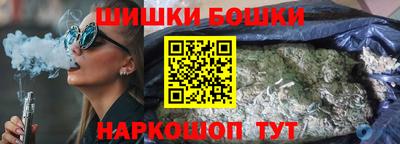 МДМА Ярославль