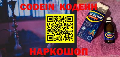 мефедрон мука Ярцево