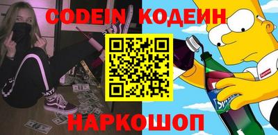 мефедрон мука Ярцево