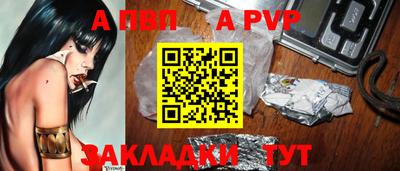 МДМА Ярославль