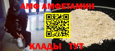 марки nbome Янаул
