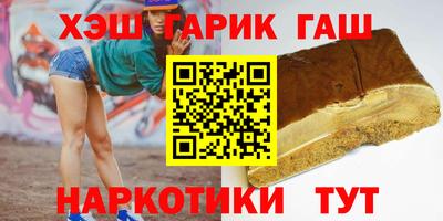 мефедрон мука Ярцево