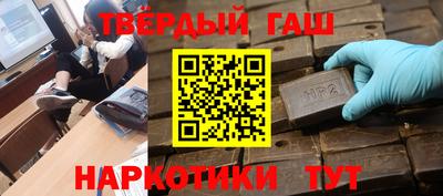 МДМА Ярославль
