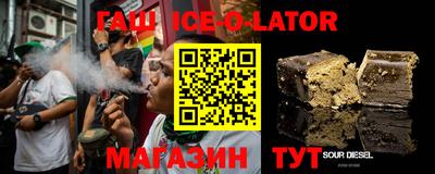 марки nbome Янаул