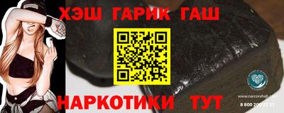 МДМА Ярославль